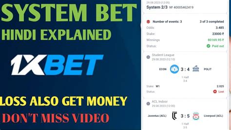 system bet 1xbet